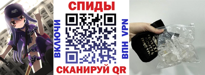Купить закладки  Тимашёвск  АМФ 98% 