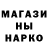 Метадон белоснежный KNN22