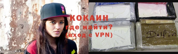 Альфа ПВП Баксан