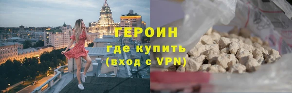 мяу мяу мука Арсеньев