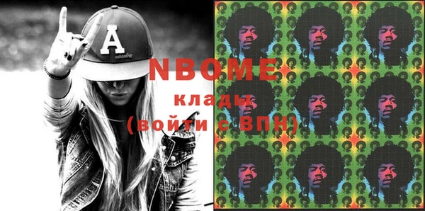 мяу мяу мука Арсеньев