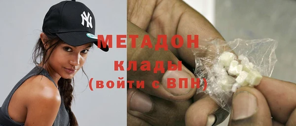 Альфа ПВП Баксан