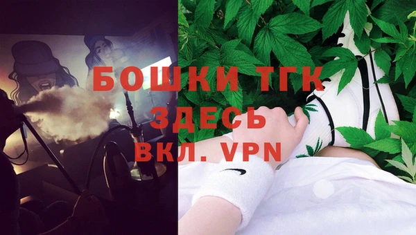 Альфа ПВП Армянск