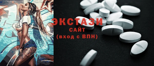 мяу мяу мука Арсеньев