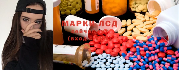прущая мука Аркадак