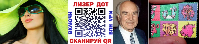 Купить закладки  Тимашёвск  Марки NBOMe 1500мкг 